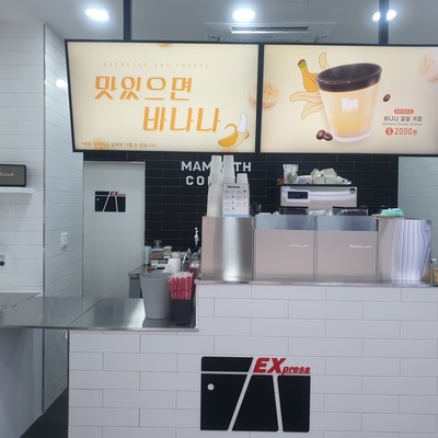 store_image_5