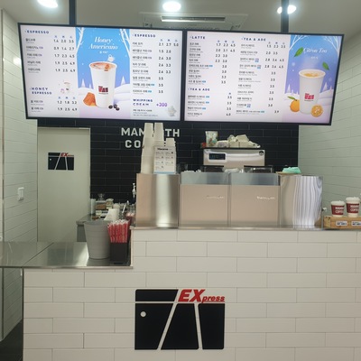 store_image_2