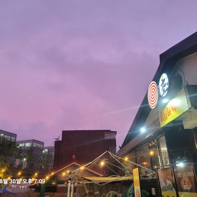 store_image_4