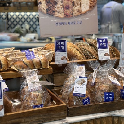 store_image_3
