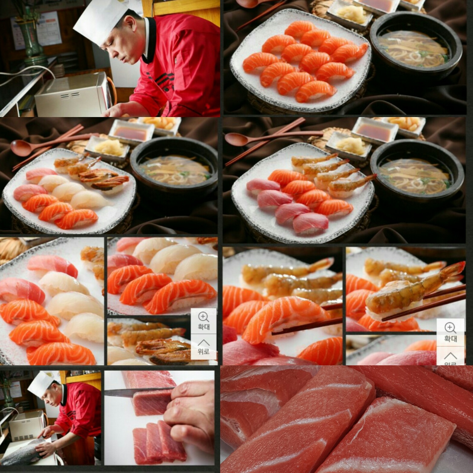 store_image_4