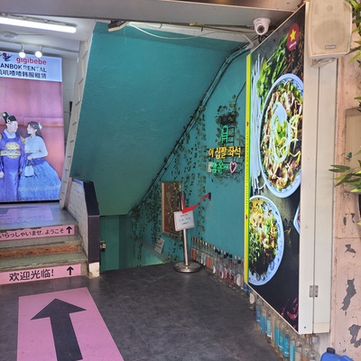 store_image_4