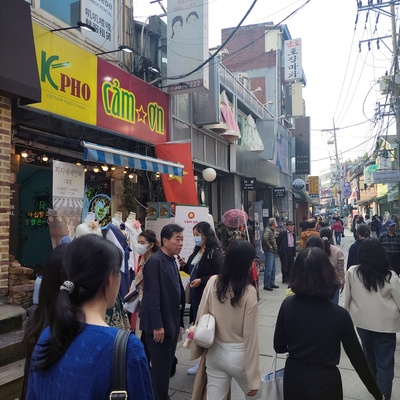 store_image_2