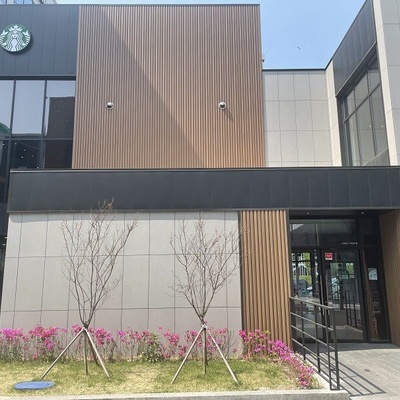 store_image_2