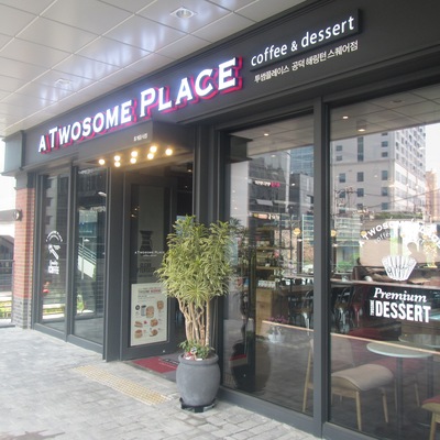 store_image_3