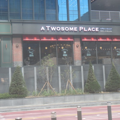 store_image_2