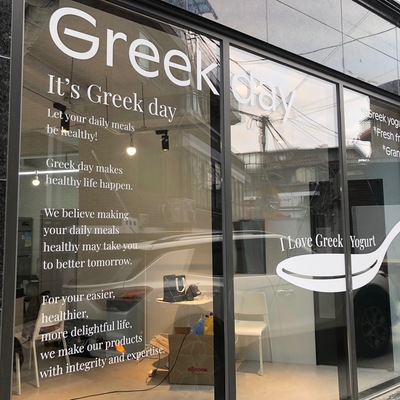 store_image_3