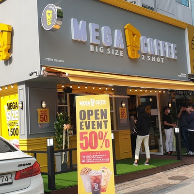 store_image_3