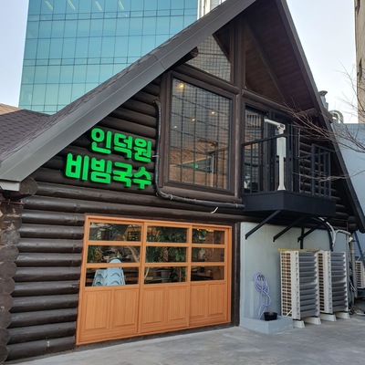 store_image_3