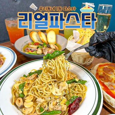 store_image_2