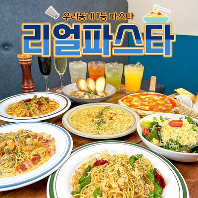 store_image_3