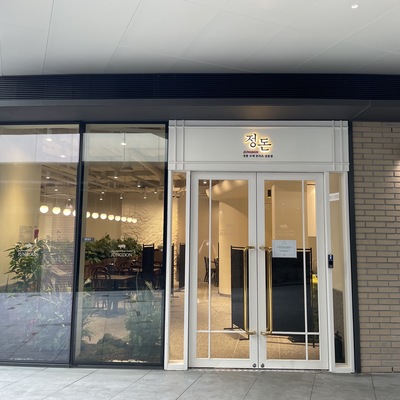 store_image_3