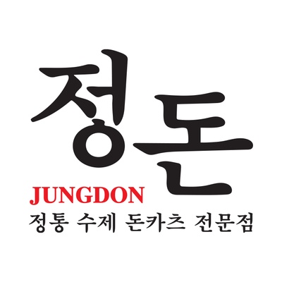 Jeongdon - Seongsu_image