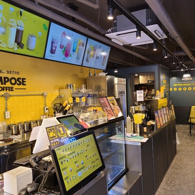 store_image_2