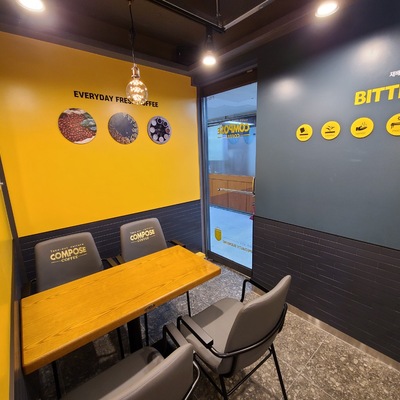 store_image_6