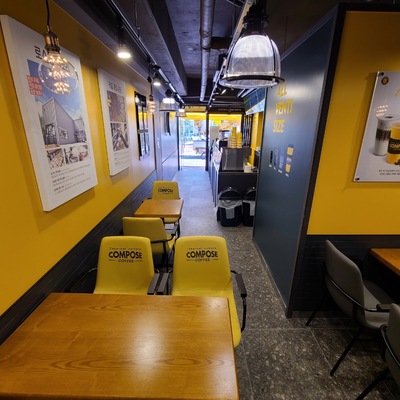 store_image_4
