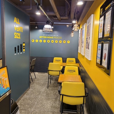 store_image_5