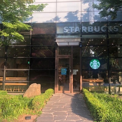 store_image_2