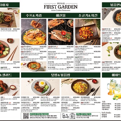 store_image_1