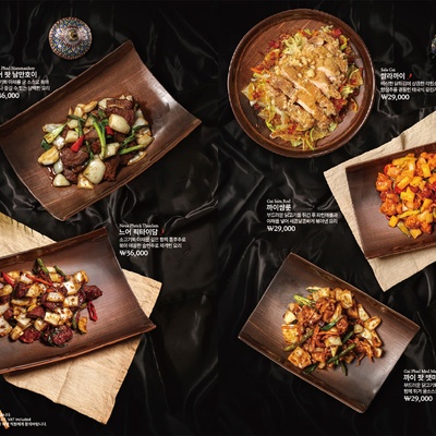 store_image_7