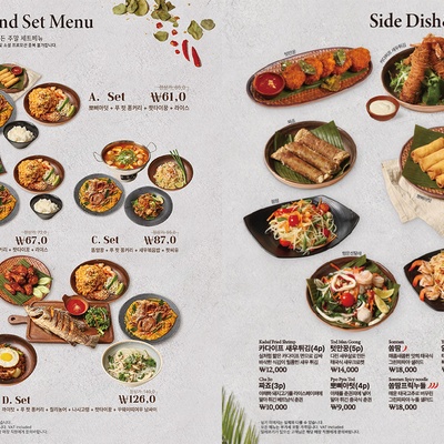 store_image_3