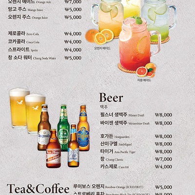 store_image_10