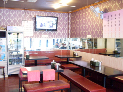 store_image_6