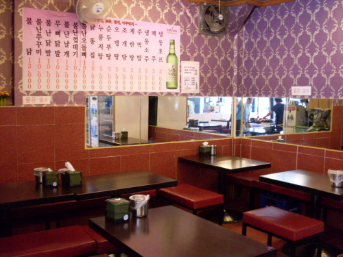 store_image_5