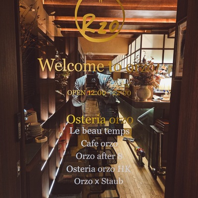 store_image_2