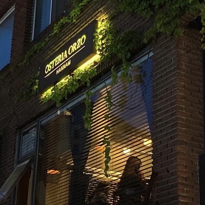 store_image_6