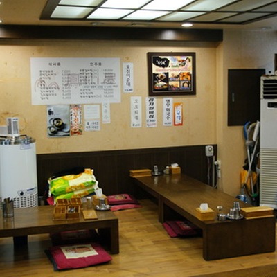 Bongsanok - Seocho-dong Main_image