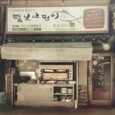 store_image_3