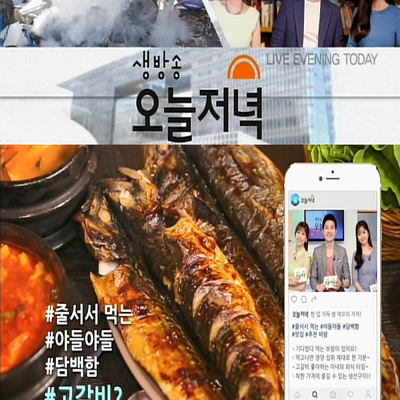 store_image_6