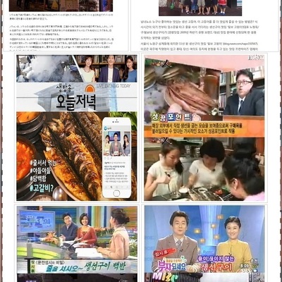 store_image_9