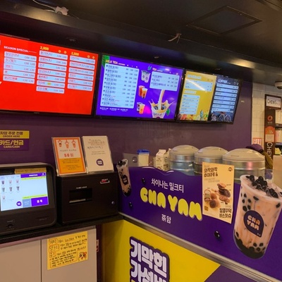 store_image_4