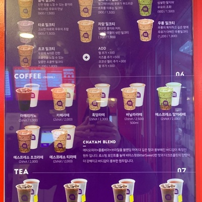 store_image_6