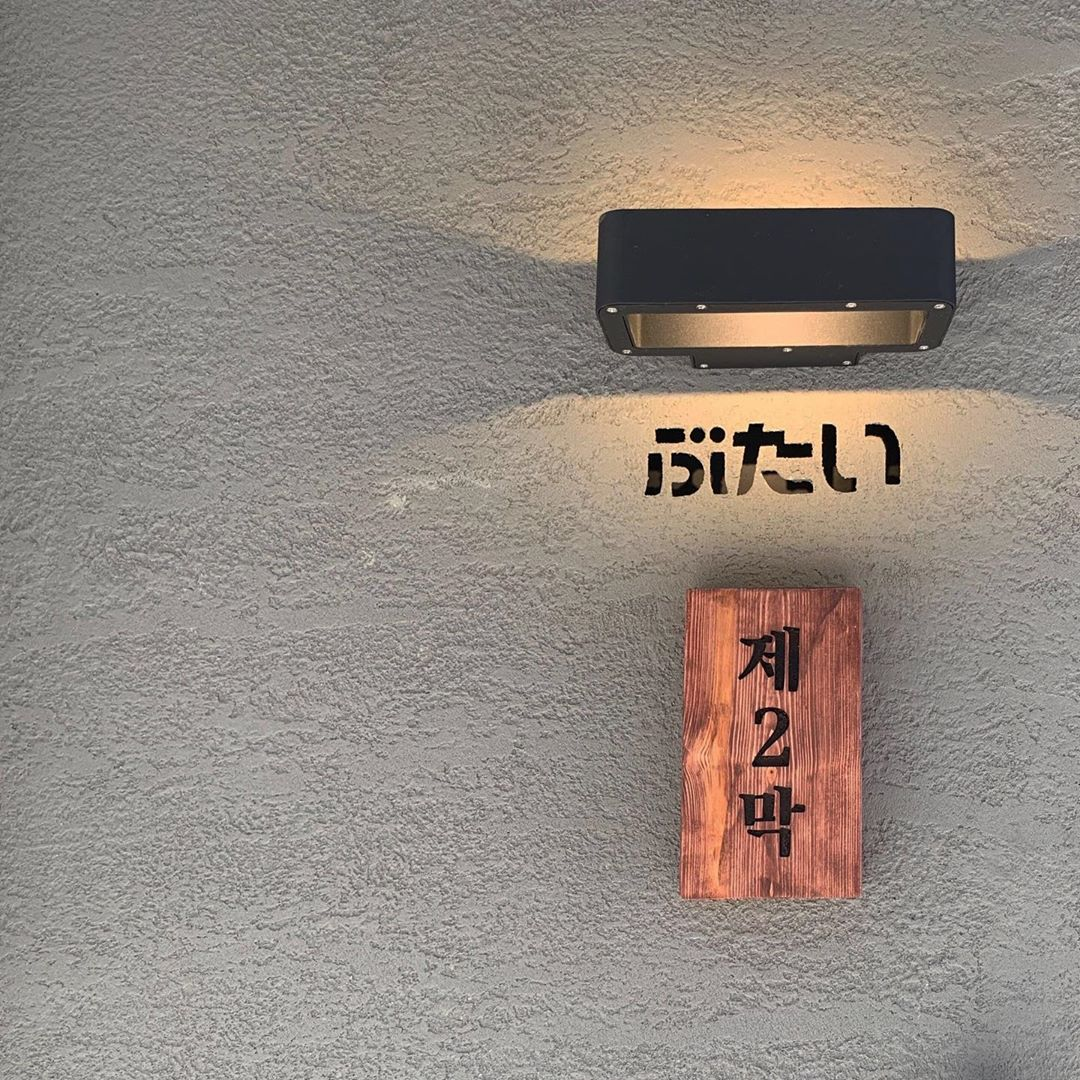 store_image_4