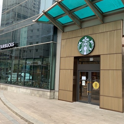 store_image_2