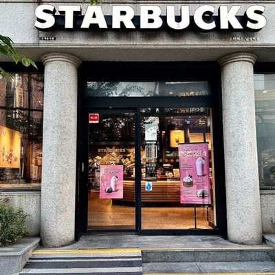 store_image_2
