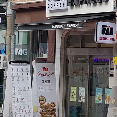 store_image_3