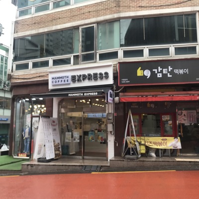 store_image_2