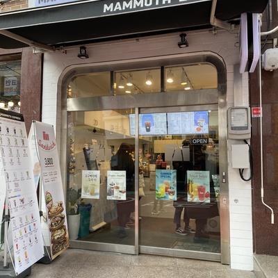 Mammoth Express - Deungchon Station_image