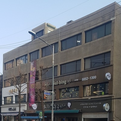 store_image_2