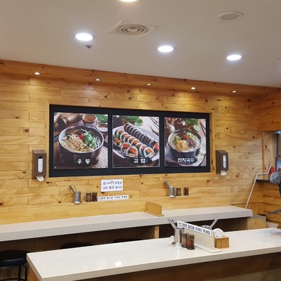 store_image_3