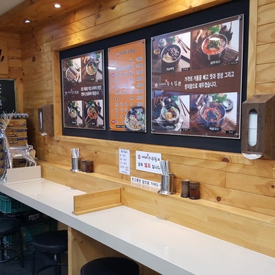 store_image_2