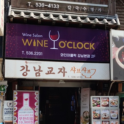 store_image_9