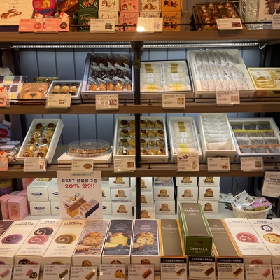 store_image_4