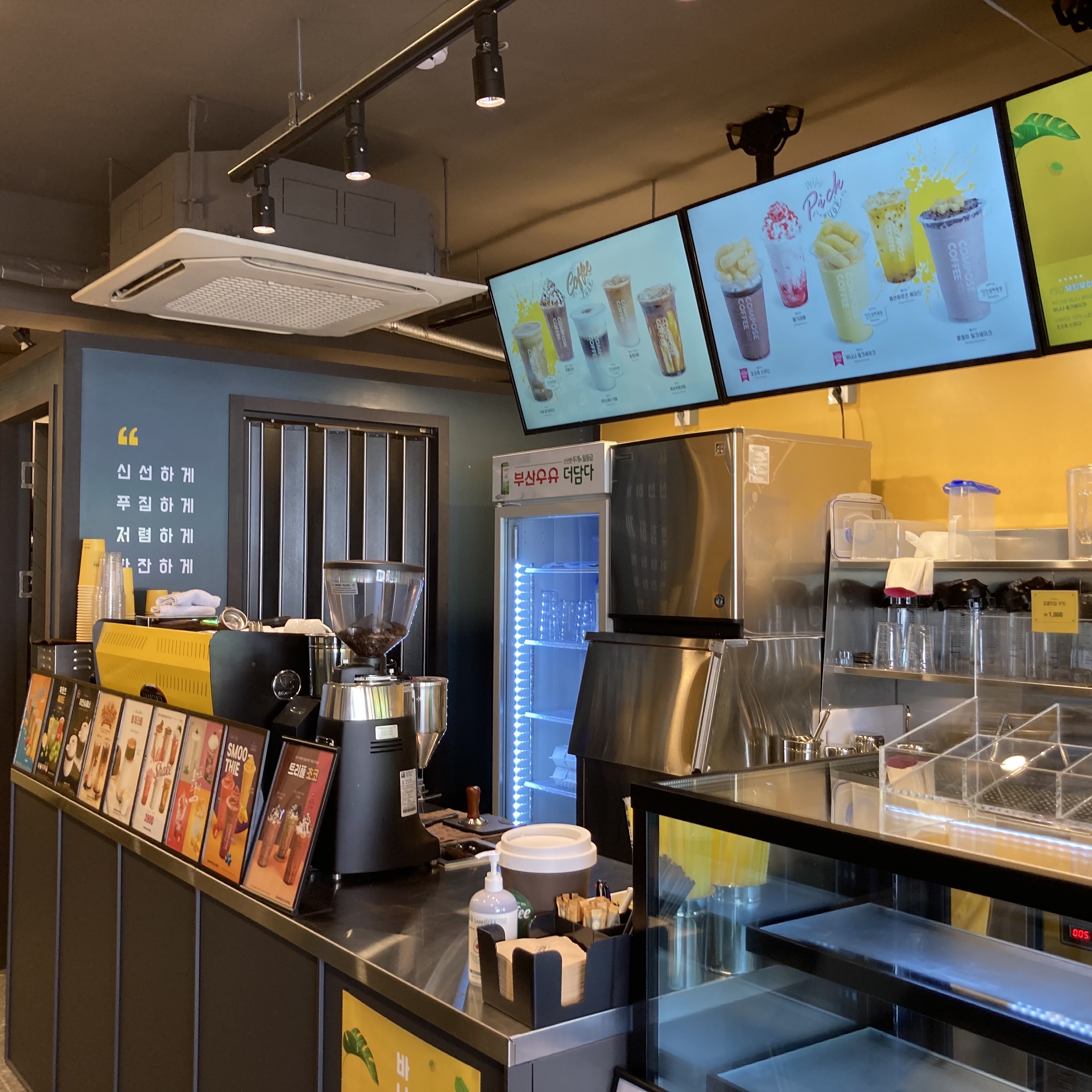 store_image_3