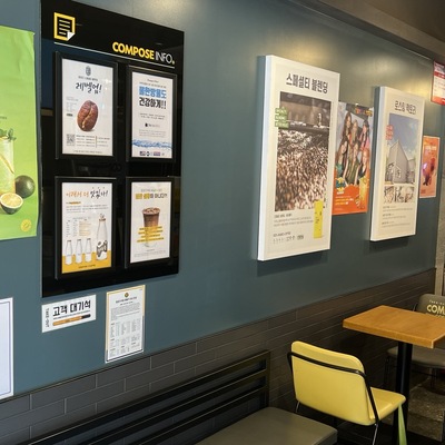 store_image_7