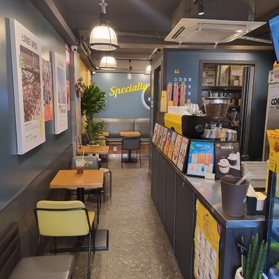 store_image_6